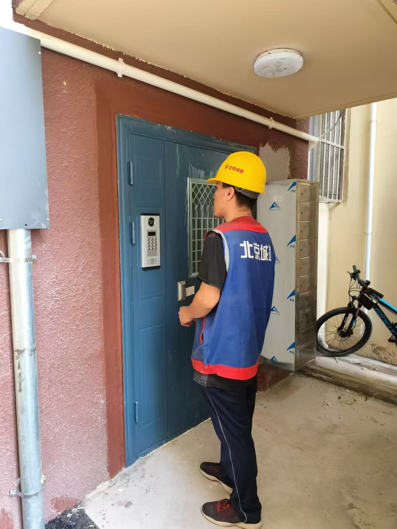 微信图片_20251210114009