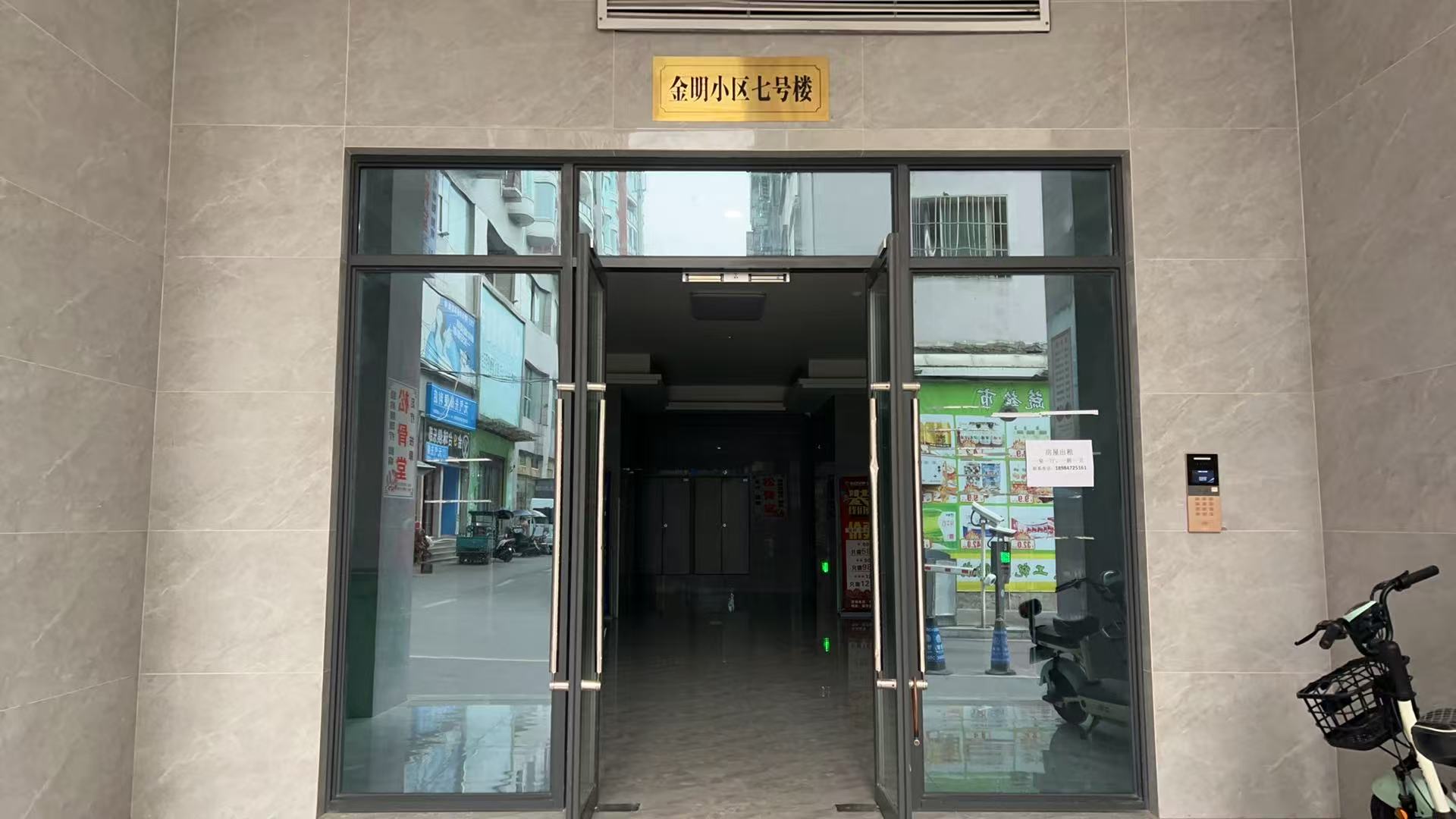 贵州省毕节市金沙县金明小区楼宇对讲安装调试成功